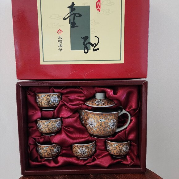 Asian Hand Painted Tea Set - NEW - Picture 1 of 2